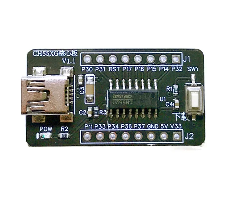 

Материнская плата CH552G core board 51 MCU, системная плата CH551G CH554, обучающая плата, скачивание USB-коммуникации