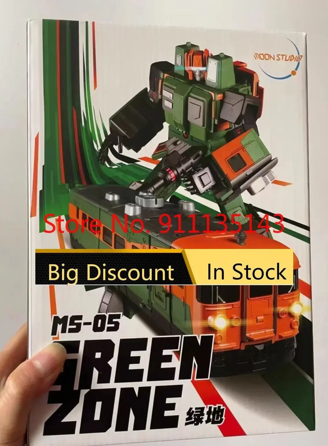 

Moon Studio Ms-05 Green Zone MoonStudio In Stock