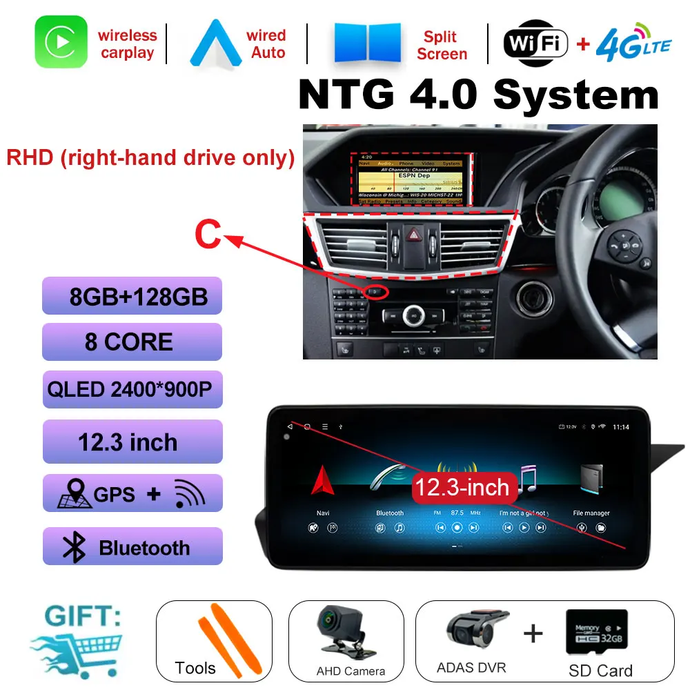 NTG 4.0 8G 128G DVR