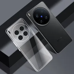 Clear Transparent Soft TPU Silicone Case Back Cover - Protective Shell for Vivo X200S