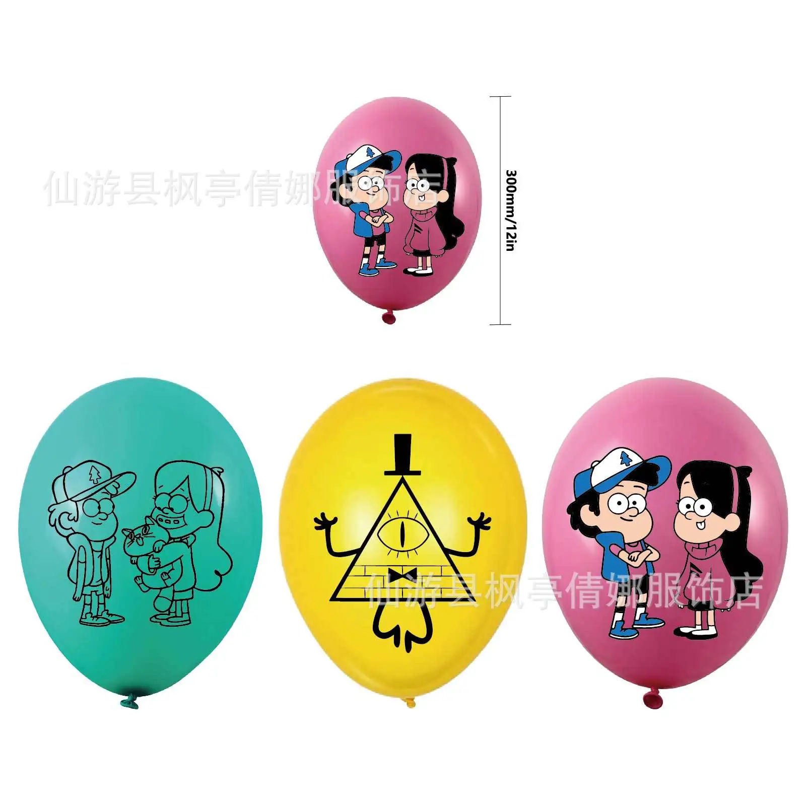 thumbnail image 1 of 1 juego de globos decorativos para fiesta de cumpleaños con temática de Gravity Falls, pancarta para tarta, telón de fondo, suministros para fiesta para niños y niñas, 1 of 5