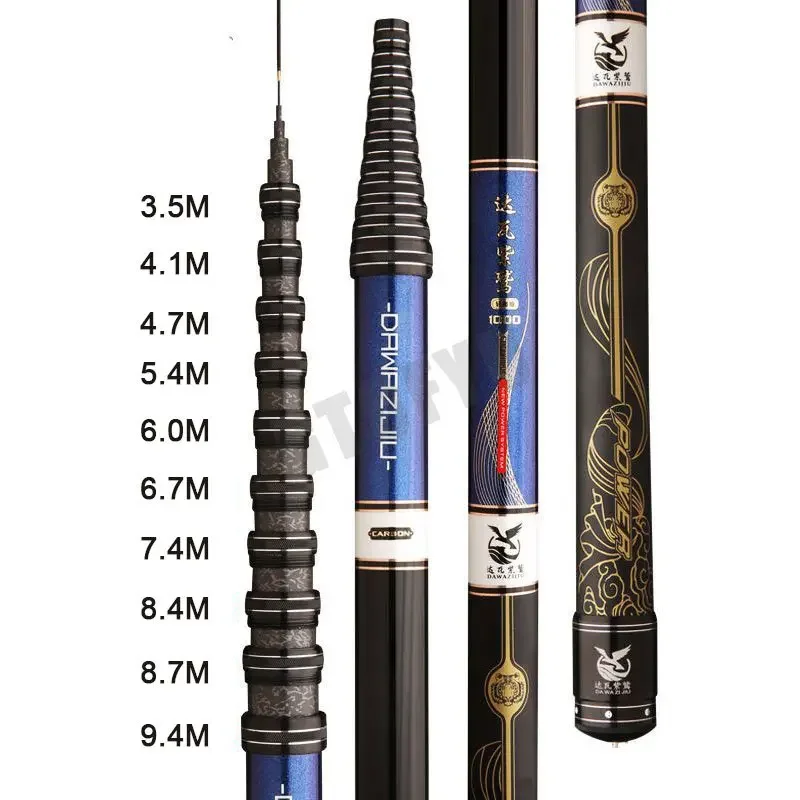 High Quality Carbon Super Light Fishing Rod Positionable Fiber Telescopic Handle Stream Pole 3.6M4.5M7.2M8M9M10M Travel Carp Rod main image 0