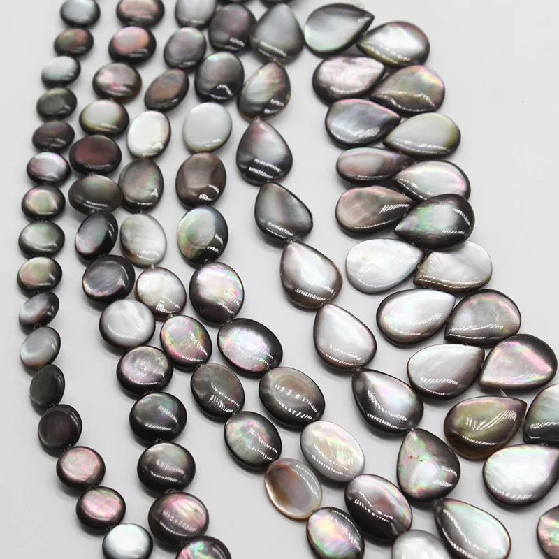 

3pc Natural Shell Elliptical Black Loose Beads for Men Women Charms Jewelry Making DIY Necklaces Bracelets Earrings Accessories