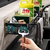 Aluminum Kitchen Storage Rack No-drill Sink Drain Rack Self-draining Sink Shelf Sponge Holder Dishcloth Towel Rack Filter Basket 3