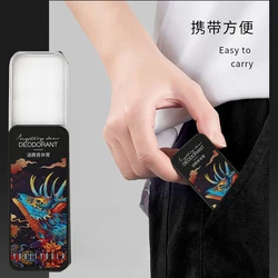 Elk Body Balm Solid Balm Lasting fragrance Men and women's pockets Convenient to carry perfume