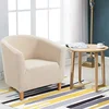 High Stretch Spandex Coffee Tub Sofa Armchair Seat Cover Protector Washable Furniture Slipcover Easy-install Home Chair Decor 3