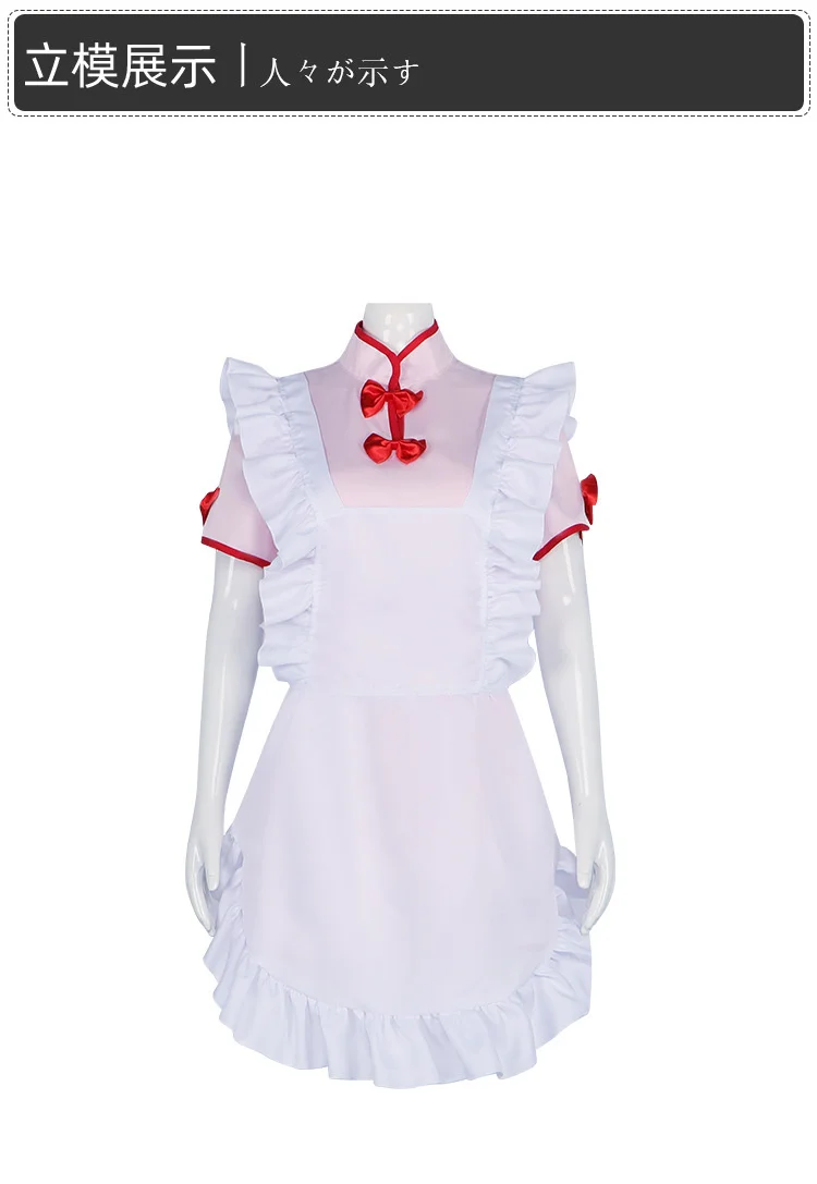 S5ee3c0bcf4e149709d4e2a155157e414A - Ranma ½ Store