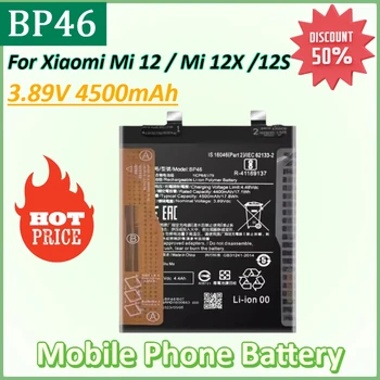 Nuova batteria di ricambio per telefono cellulare BP46 3.89V 4500mAh di alta qualità per batterie per telefoni cellulari Xiaomi Mi 12 / Mi 12X /12S