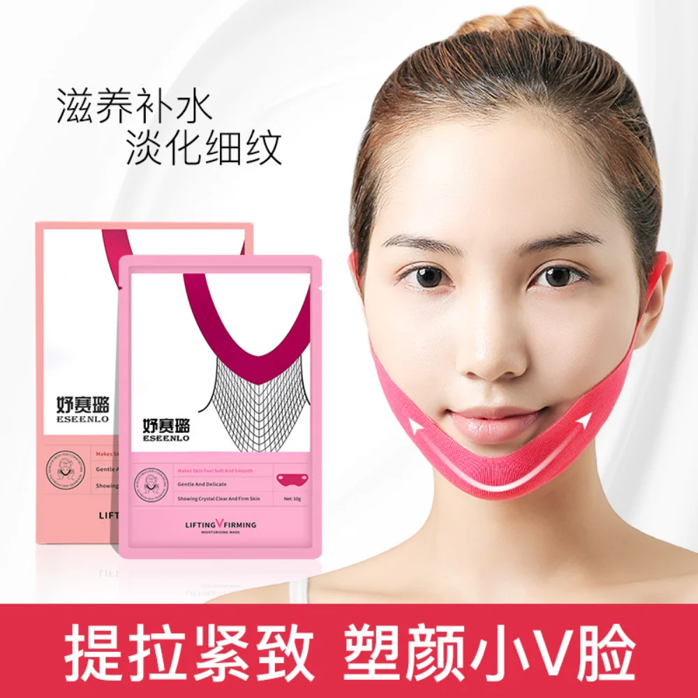 

V Shape Line Face Mask Lifting and Tightening Anti-aging Small V Face Hanging Ear Hydrogel Red Single V Face Mask Face Shaping