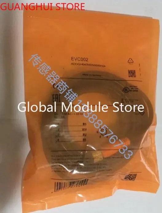 

Новый кабель EVC070 EVC071 EVC072 EVC073 EVC074 EVM037 EVC153, новые высококачественные Кабели