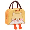 Shiba Inu Outdoor Picnic Portable Portable Lunch Bag with Rice Insulated Lunch Box Bag 6