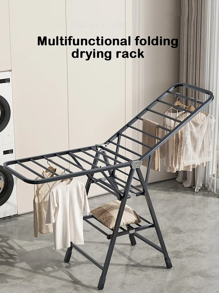 Household Airfoil Floor Drying Rack Balcony Multifunctional Folding