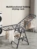 Household Airfoil Floor Drying Rack Balcony Multifunctional Folding Hanger Simple Stabilize The Carbon Steel Quilt Rack 6