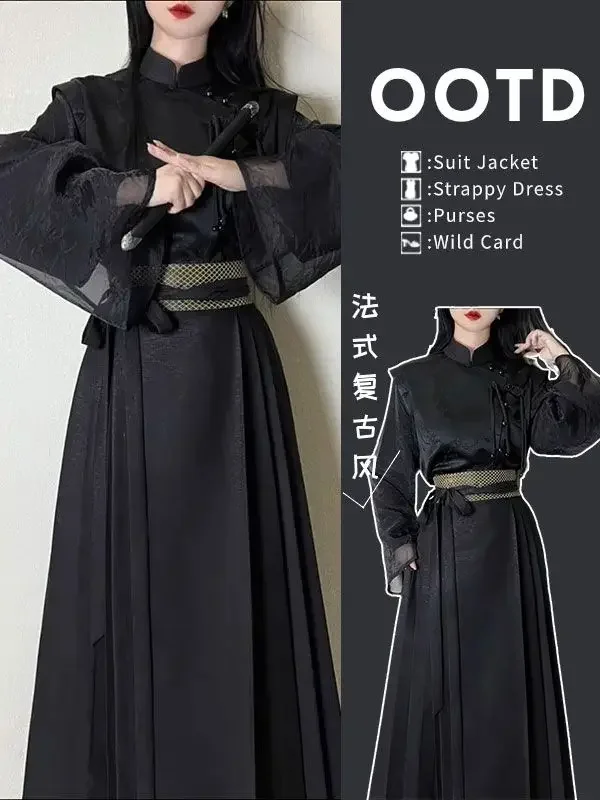 fashion age reduction dress suit female summer 2021 new v neck embroidered shirt high waist skirt two piece suit 2023 Suit Female Autumn Sense Temperament Disc Button Shirt Top Vintage High Waist Horse Face Skirt Two-piece Chinese Hanfu Set