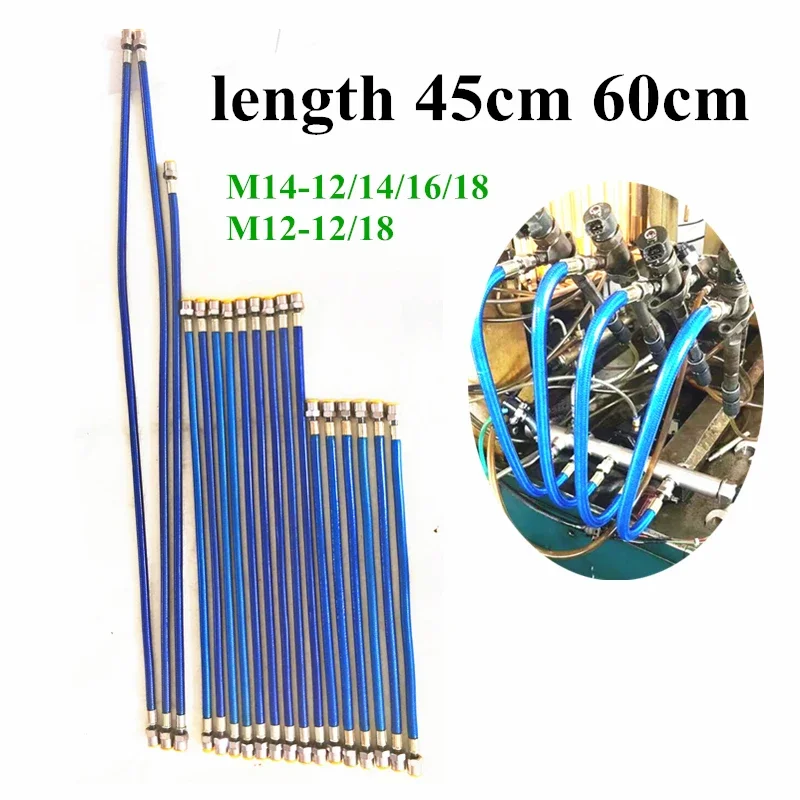 45CM 60CM 2500BAR M14-12/14/16/18 M12-12/18 High Pressure Diesel Pipe Fuel Delivery Tube for Common Rail Test Bench ALY MACHINE diesel injector tube
