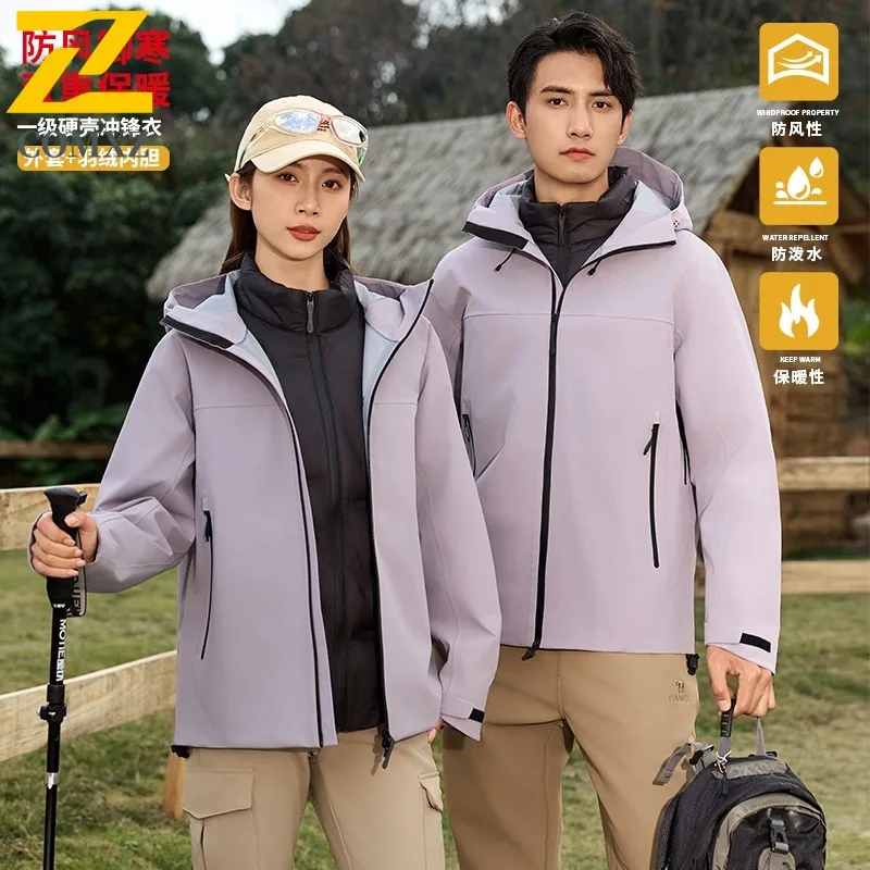 COMXZ High Quality Men Jacket Hooded Outdoor Exploration Multi-Purpose Parka Casual Trip Light Cold Proof Winter Outerwear