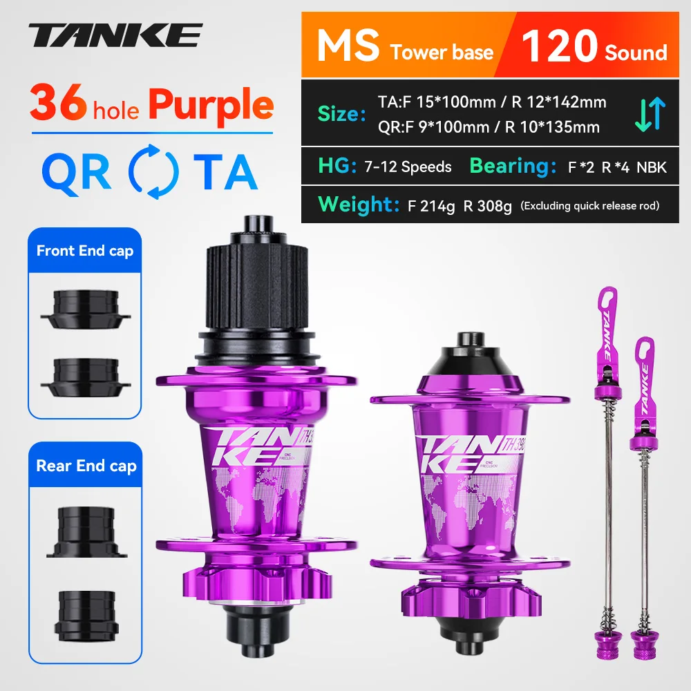 Tanke MTB用ハブ前後セット 爆音 TANKE 120 Click Hub 6 Bearing MTB Mountain Bike Hub Front