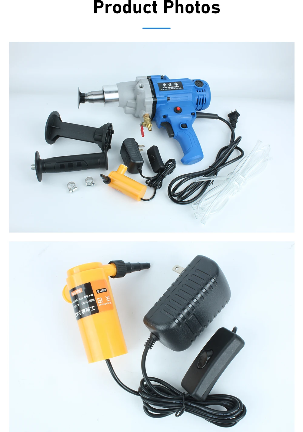 Electric Diamond Core Drill 4300W/4780W Heavy Duty Electric Mixer High Power Pai