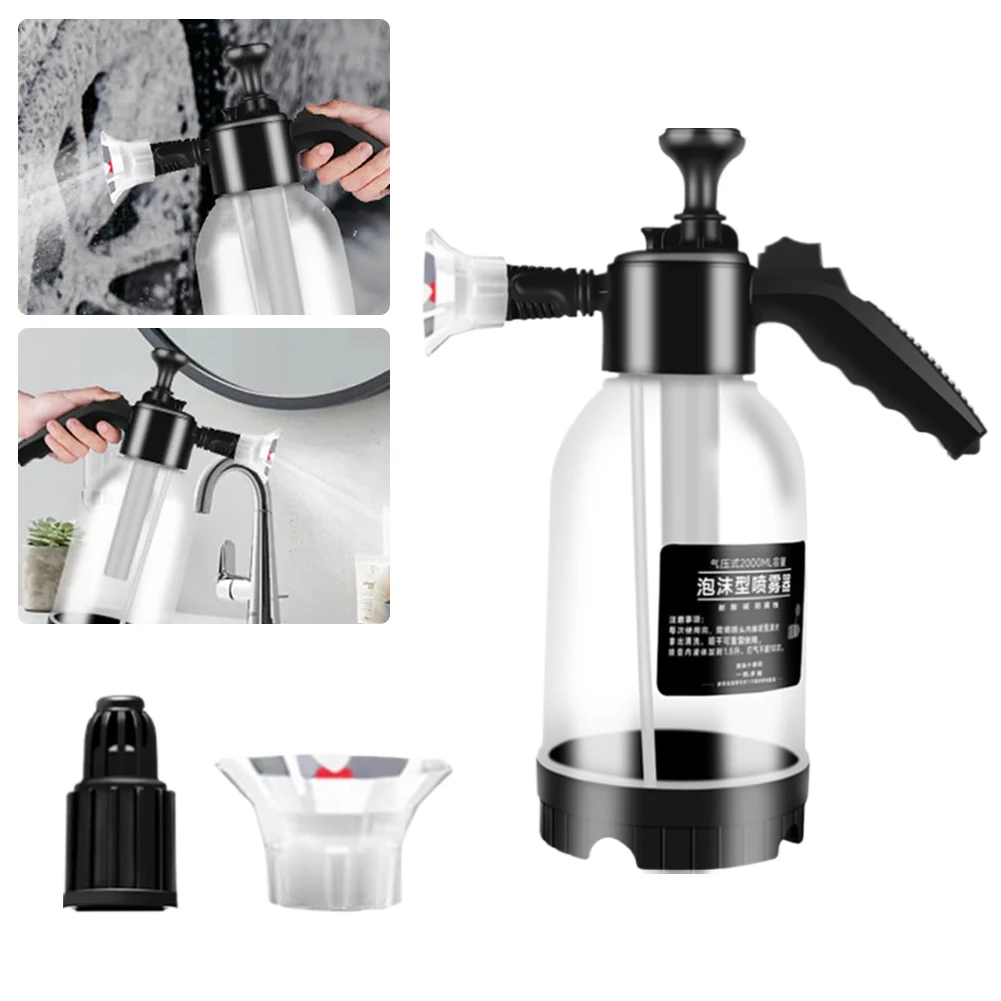 2L Foam Sprayer Hand Pressure Snow Foam Sprayer Water with Two Nozzle Options for Car Cleaning and Garden Use