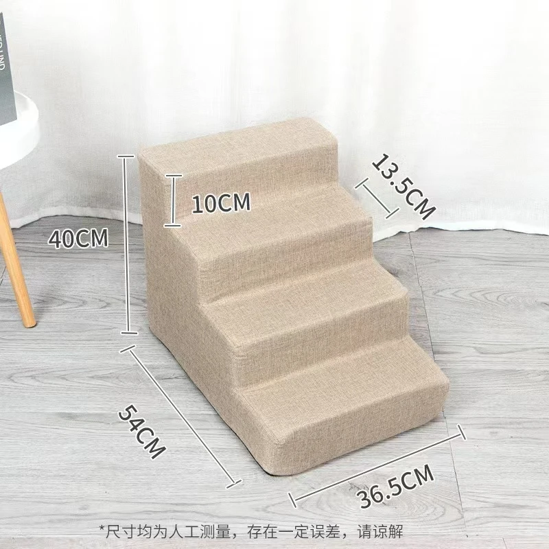 thumbnail image 1 of Escaleras antideslizantes de espuma de alta densidad para perros, sofá interior para el hogar, sofá, cama alta, escaleras para mascotas, escalones plegables para perros de 5 grados con cubierta extraí, 1 of 5