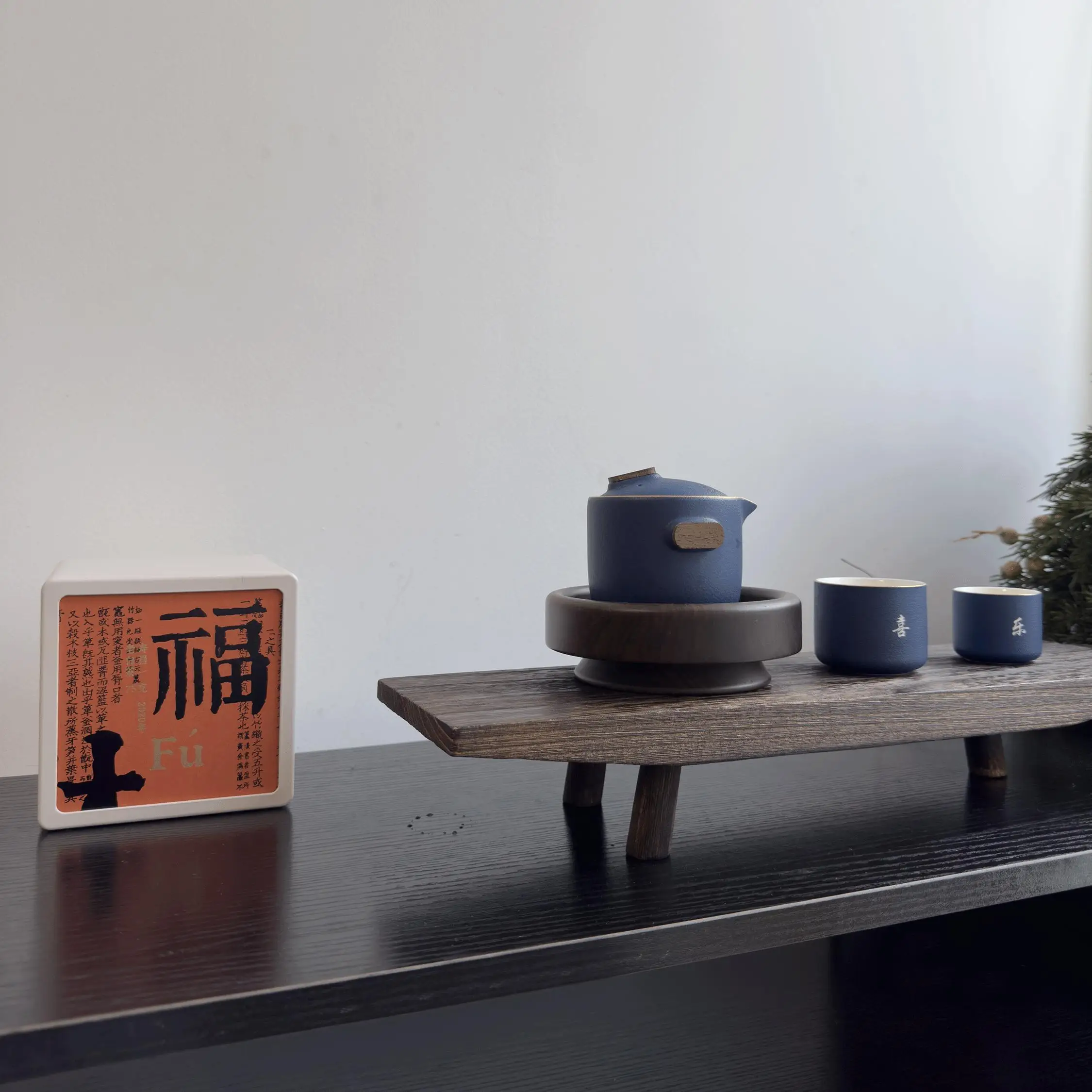 New Chinese Solid Wood Tray Tea Set Household TeaRoom Tea CupOrnament Wooden Tray Singing Bowl Bandejas Decorativas Jewelry Dish 4