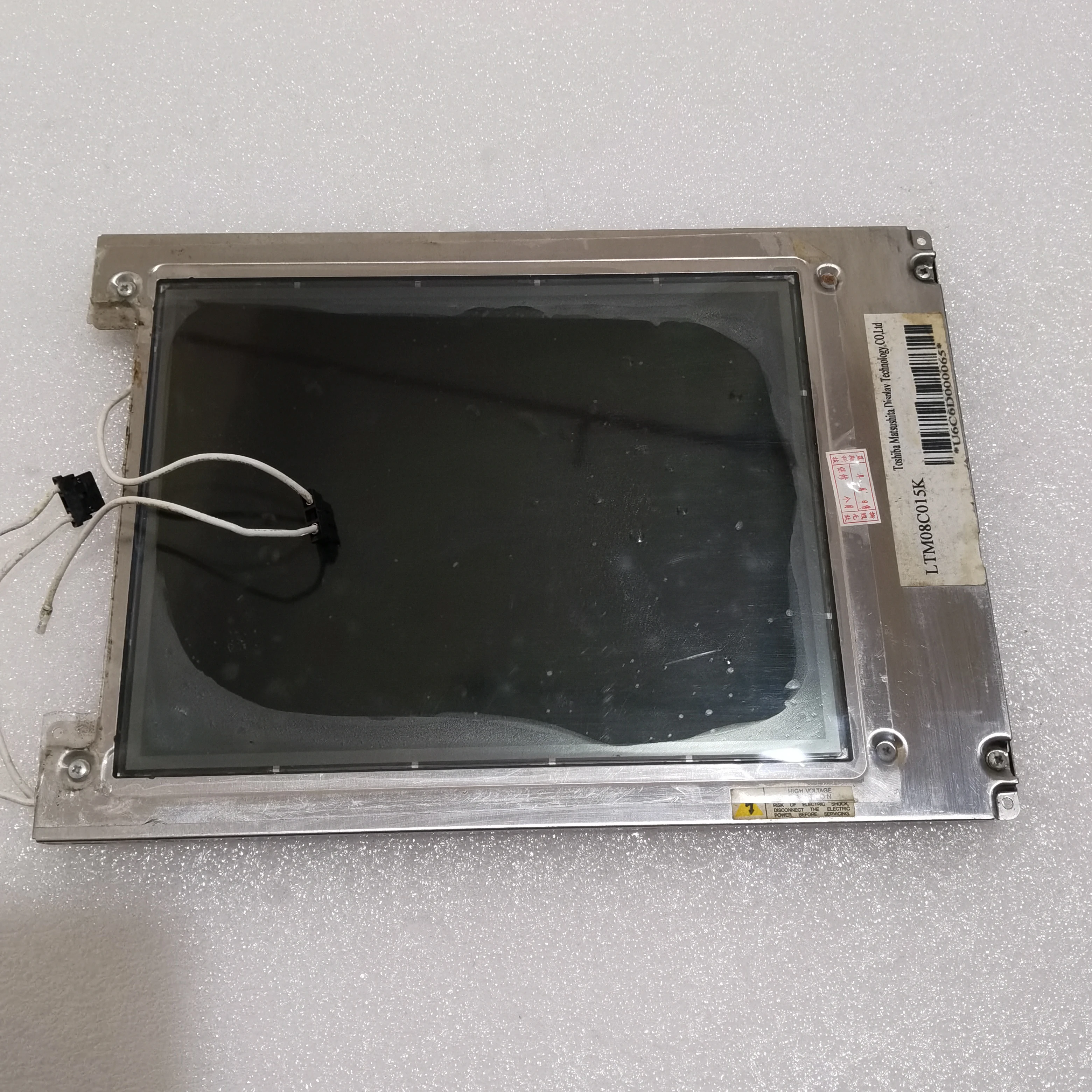 

LTM08C015K LCD Screen Display Panel