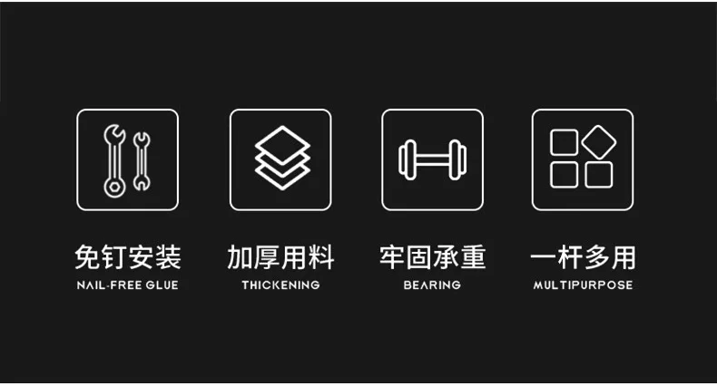 Description Picture 3 of itemPunch-Free Bathroom Towel Bar, Bathroom Storage Rack, Bath Towel Rod, Affordable Luxury, Gun Gray