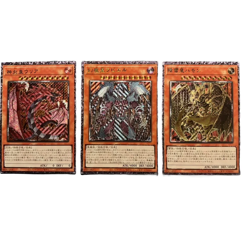 

Yu Gi Oh Cards Sacred Beasts Hamon Raviel Uria Anime Game Characters Classic Series Self Made Collection UTR DIY Cards Toys Gift