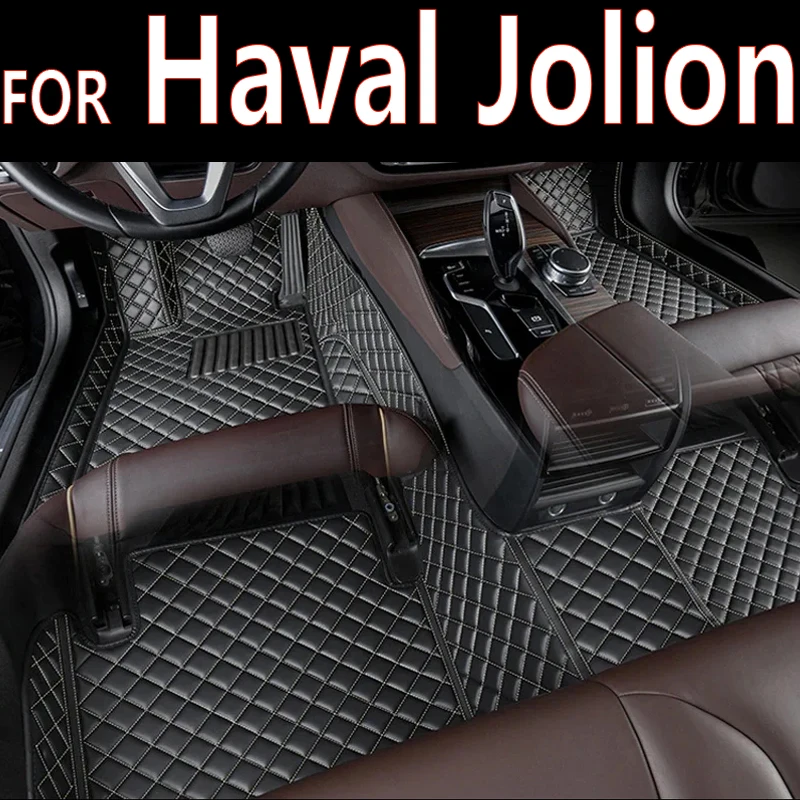 

Напольный коврик для автомобиля на заказ для Haval Jolion Jolyon 2021 2022 2023, кожаный коврик для ног, автомобильные аксессуары