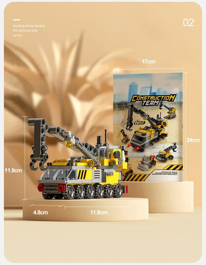 Mini size 6 In 1 Building Blocks DIY Police Car Fire Truck Castle Model Bricks Kids Educational Toys Gifts