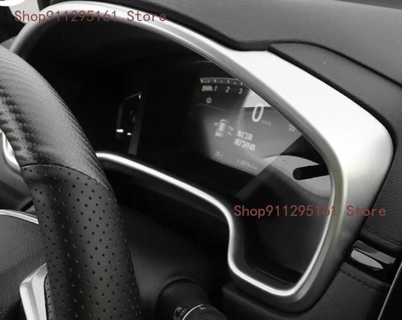 

1 шт. ABS для Honda CRV 2017-2019 декоративная рамка для инструмента