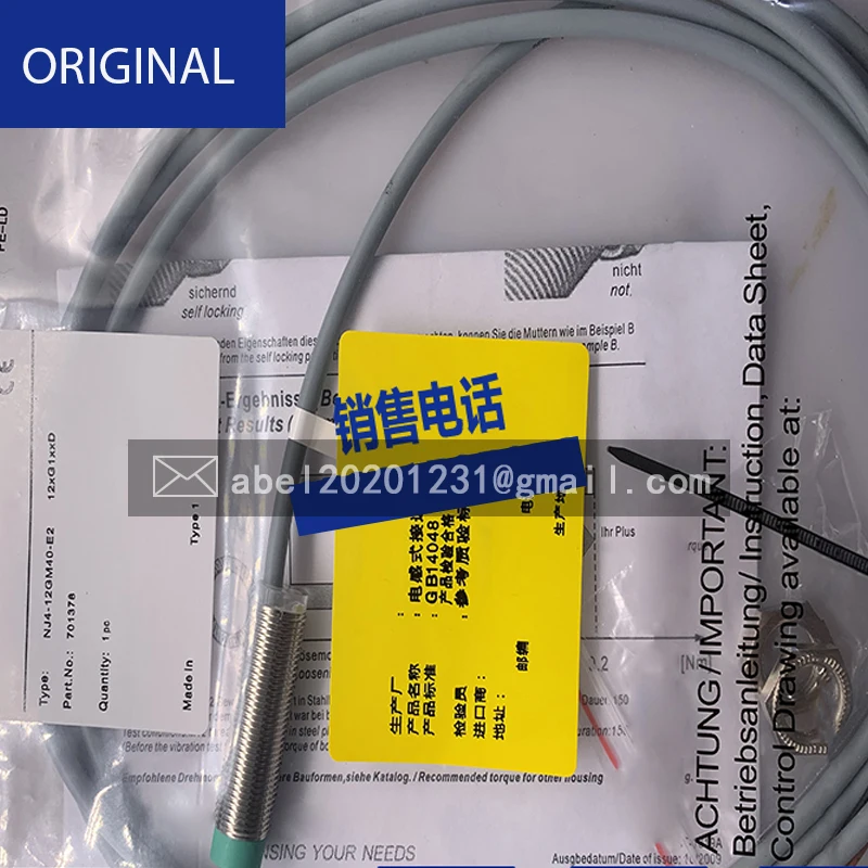 

Nj4-12gm40-e3 новый датчик