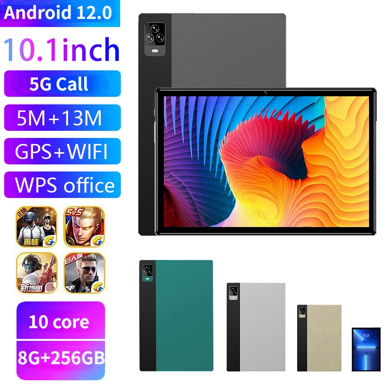 

Планшет на Android 10,1, экран 12,0 дюйма, 8 ГБ + 256 ГБ