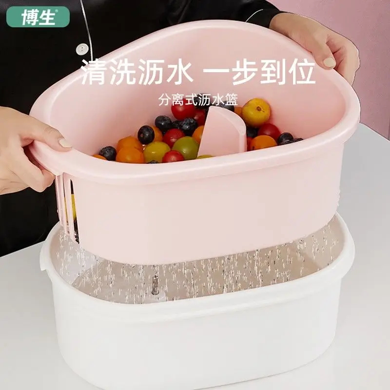Fruit washing machine, vegetable washing basin, drain basket, water throwing machine, salad fruit and vegetable dehydrator