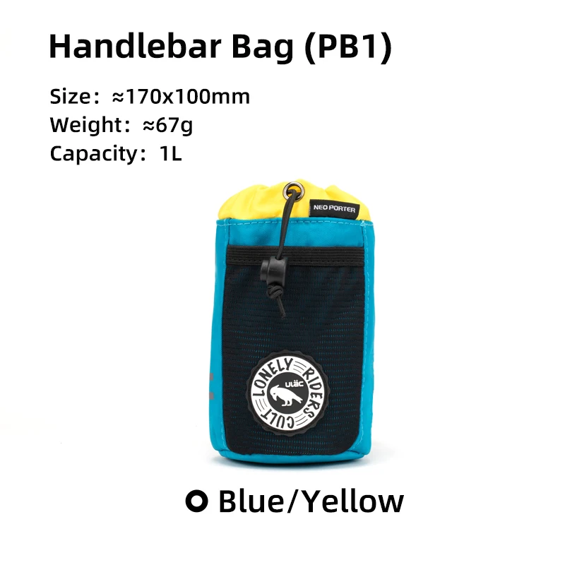PB1 Blue-Yellow