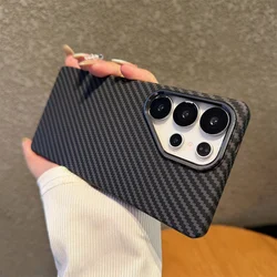 Luxury Colorful Kevlar Carbon Fiber Magnetic Phone Case with Wireless Charging Support for Galaxy S23 Ultra (I)