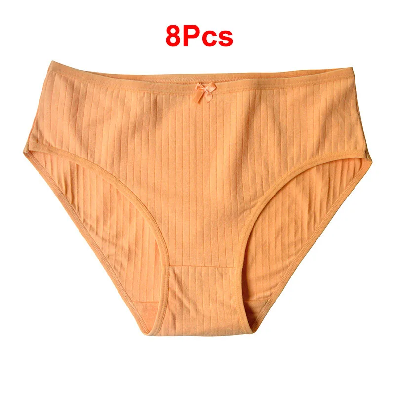 8Pcs Beige
