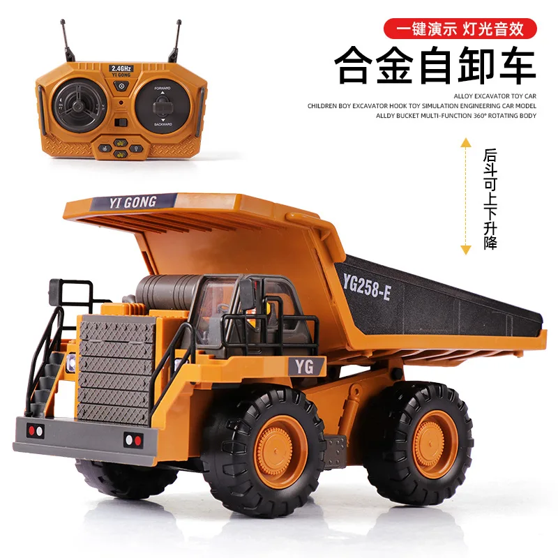RC Alloy Brand Remote Control Excavator 1/20 Diecast Digger 11 Channel Tractor With Led Sound USB Rechargeable For Children Gift 3