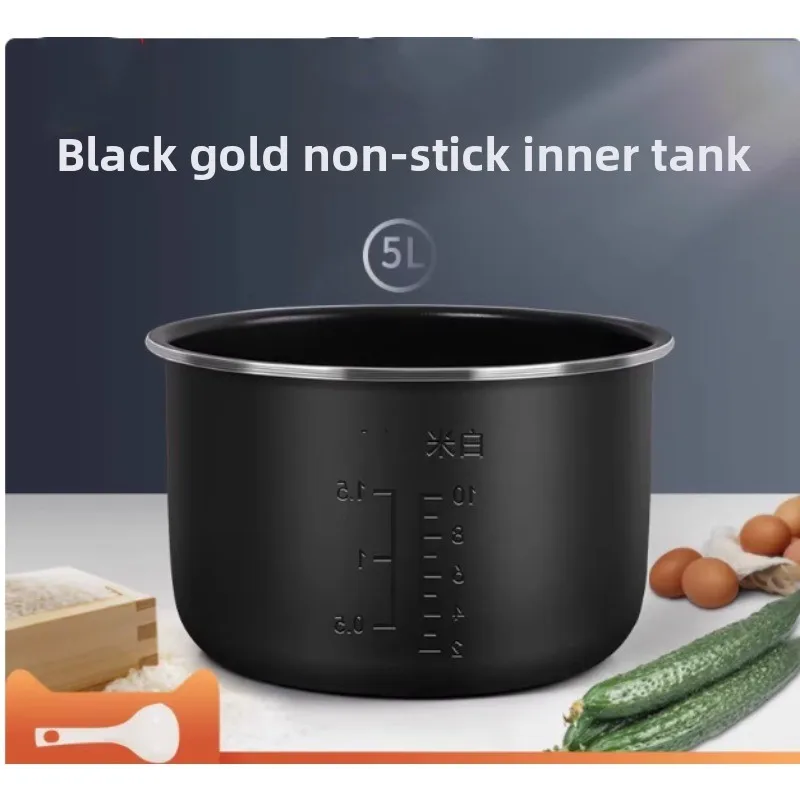 5 liters non-stick inner pot For Philips rice cooker HD4746 HD4713/40