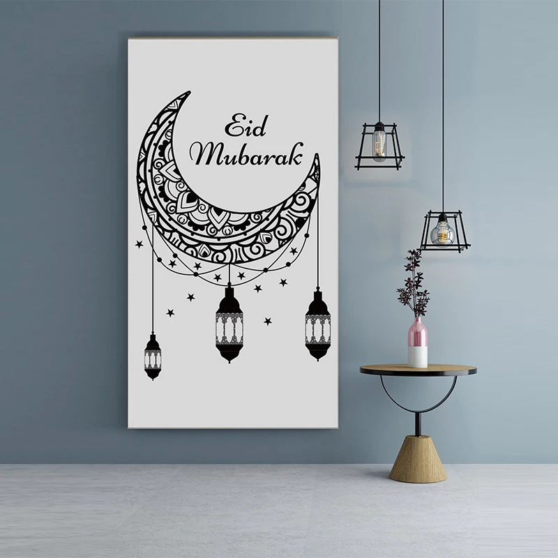 Eid Mubarak Moon Wall Stickers Ramadan Decorations for Home DIY Decal Islamic Ramadan Kareem Muslim Party Decor Eid Al Adh Gifts