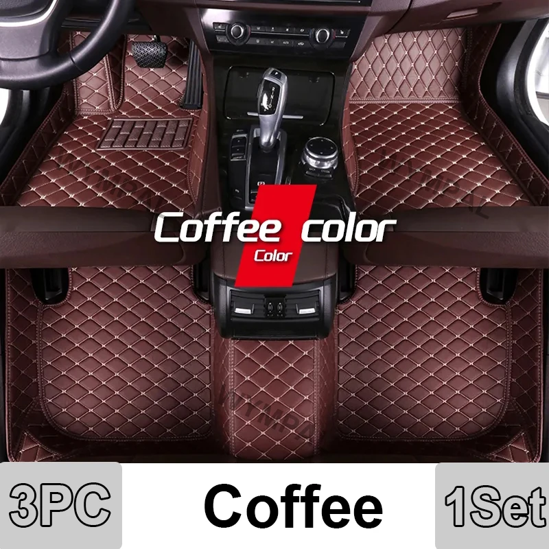 1 set foot mats