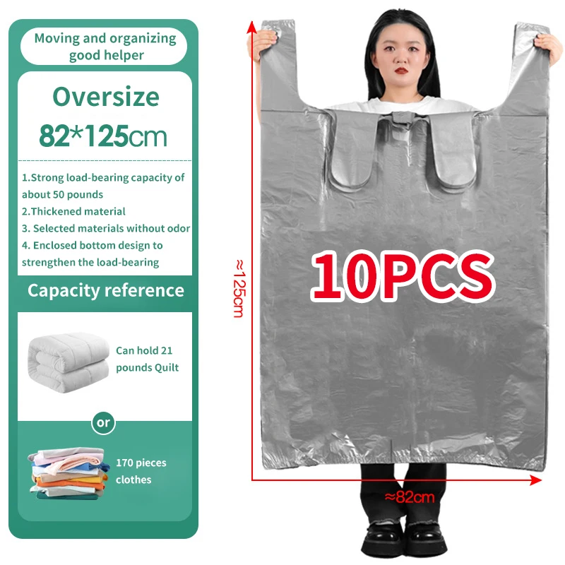 1​0PCS Large Capacity Plastic Bags Thicken Moving Packaging