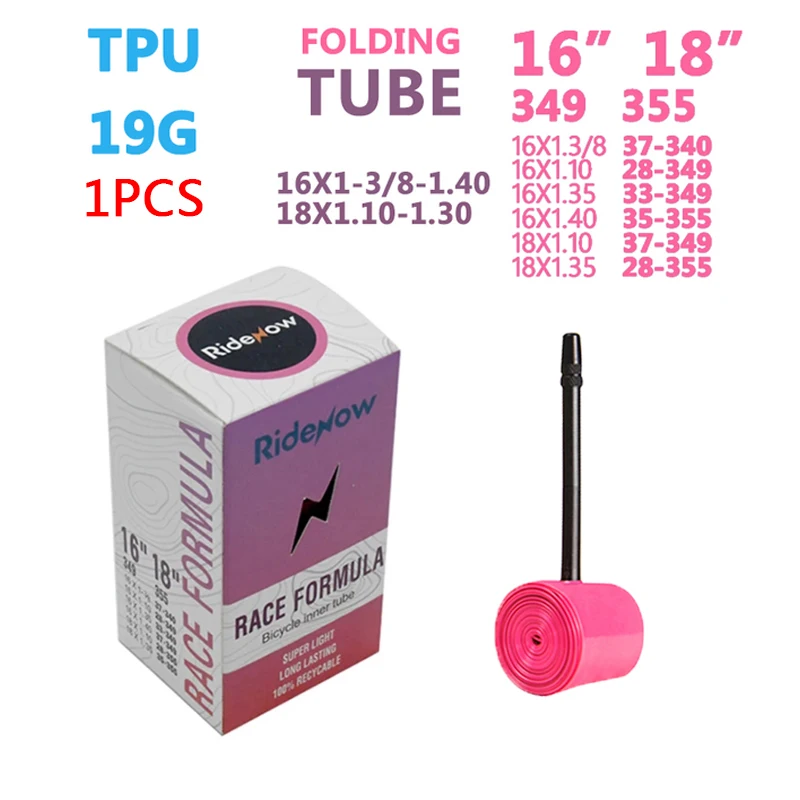 RideNow BMXインナーチューブ 38g 42mm 4本　8枚パンクパッチ RideNow BMXインナーチューブ 38g 42mm 4本8枚パンクパッチ