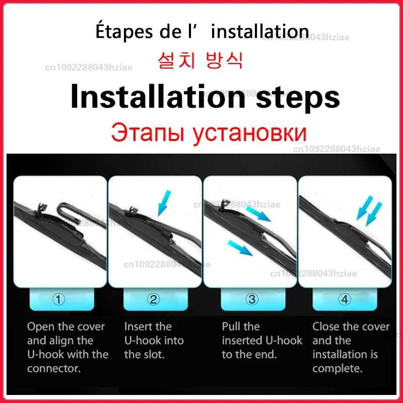 Premium Front Wiper Blades - 26+18eftijd