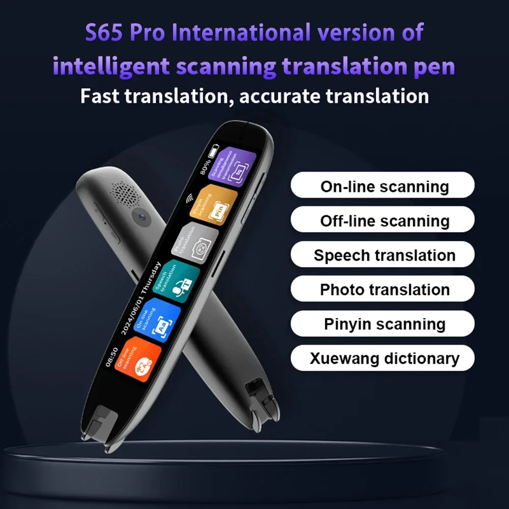 S65Pro Dictionary Translation Pen Scan Reader Device Text Scanning Read Translator WiFi/BT Connection Online Photo Translate