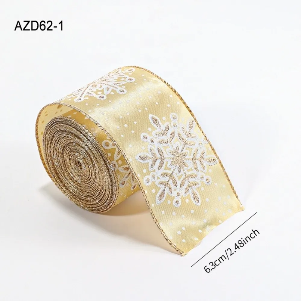 Christmas Satin Ribbon Polyester Gift Box Decoration