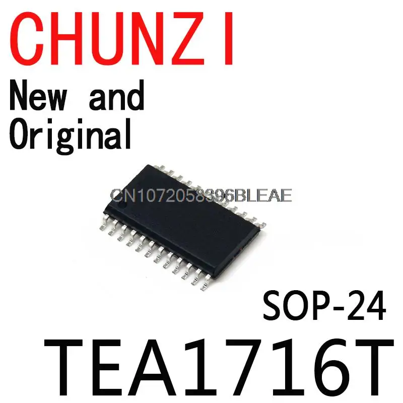

Новые и оригинальные TEA1716 SOP-24 TEA1716T, 5 шт.