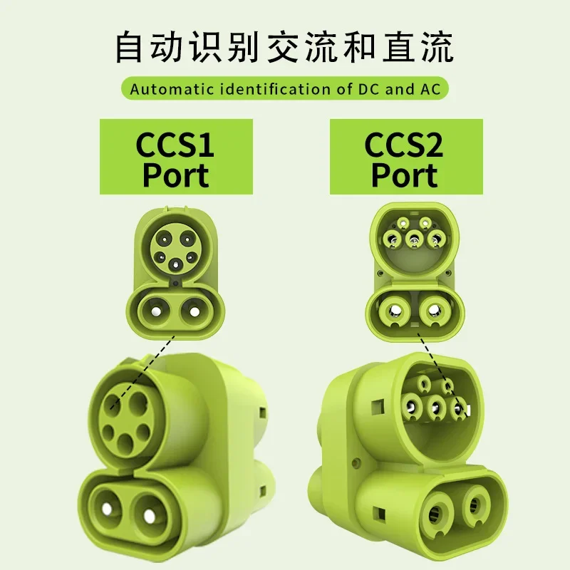 250A EV CCS1 to CCS2 Type1 to Type2 Electric Vehicle Charger AC DC Fast Ev Charging Adapter ev charging adapter