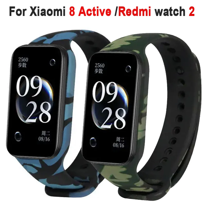 Colorful Printed Silicone Strap for Smartwatch Replacement Bracelet Band