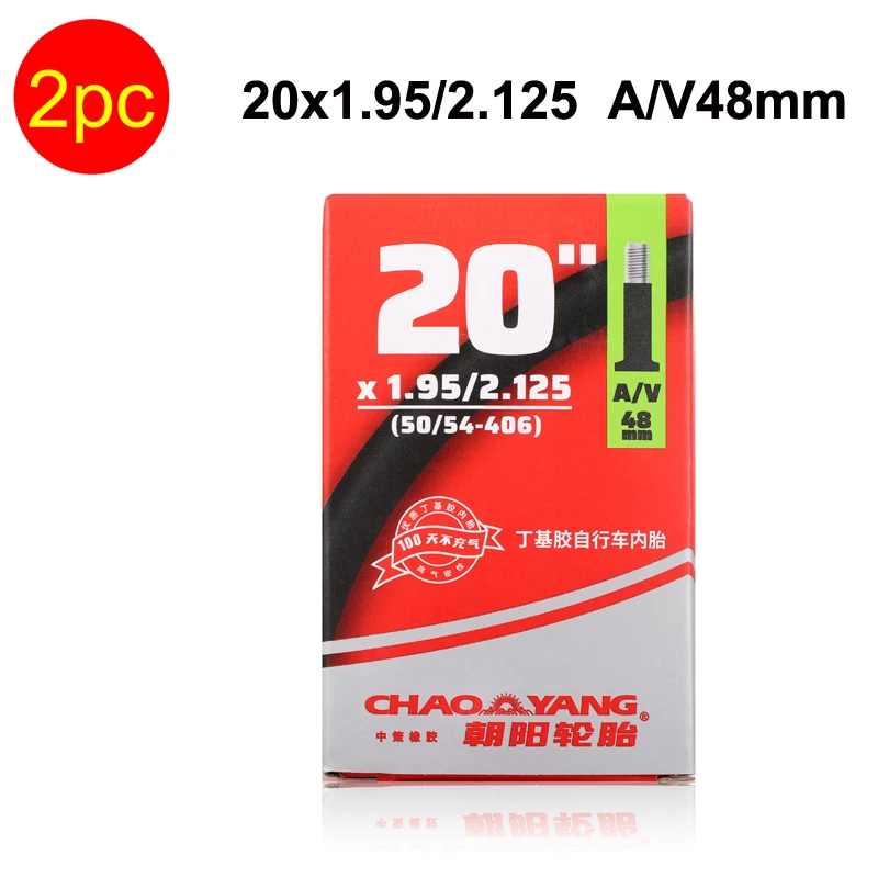 Chambre A Air 20x1.95 Chambre à Air 20 Pouces 20x1.75